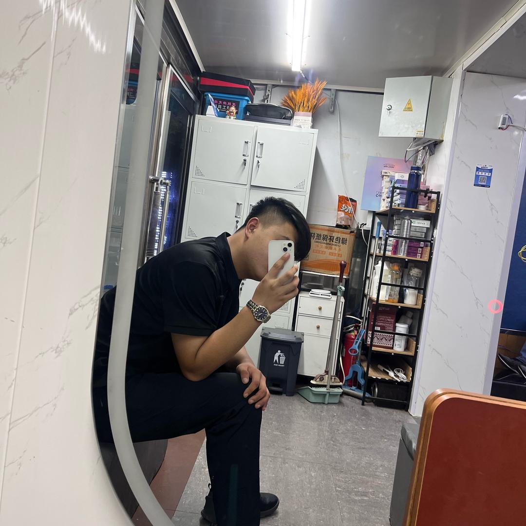保持富态