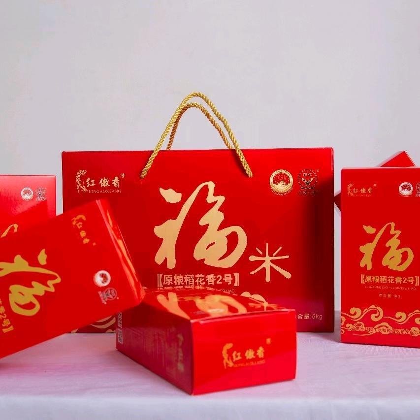 五常 红傲香大米