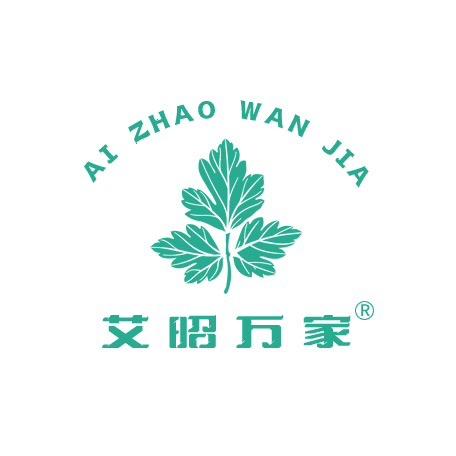 卖不出艾草不换名