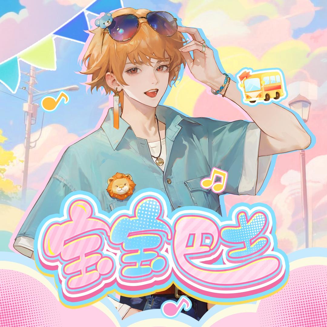 𝑇. DOKI ♡ᴷᴵ