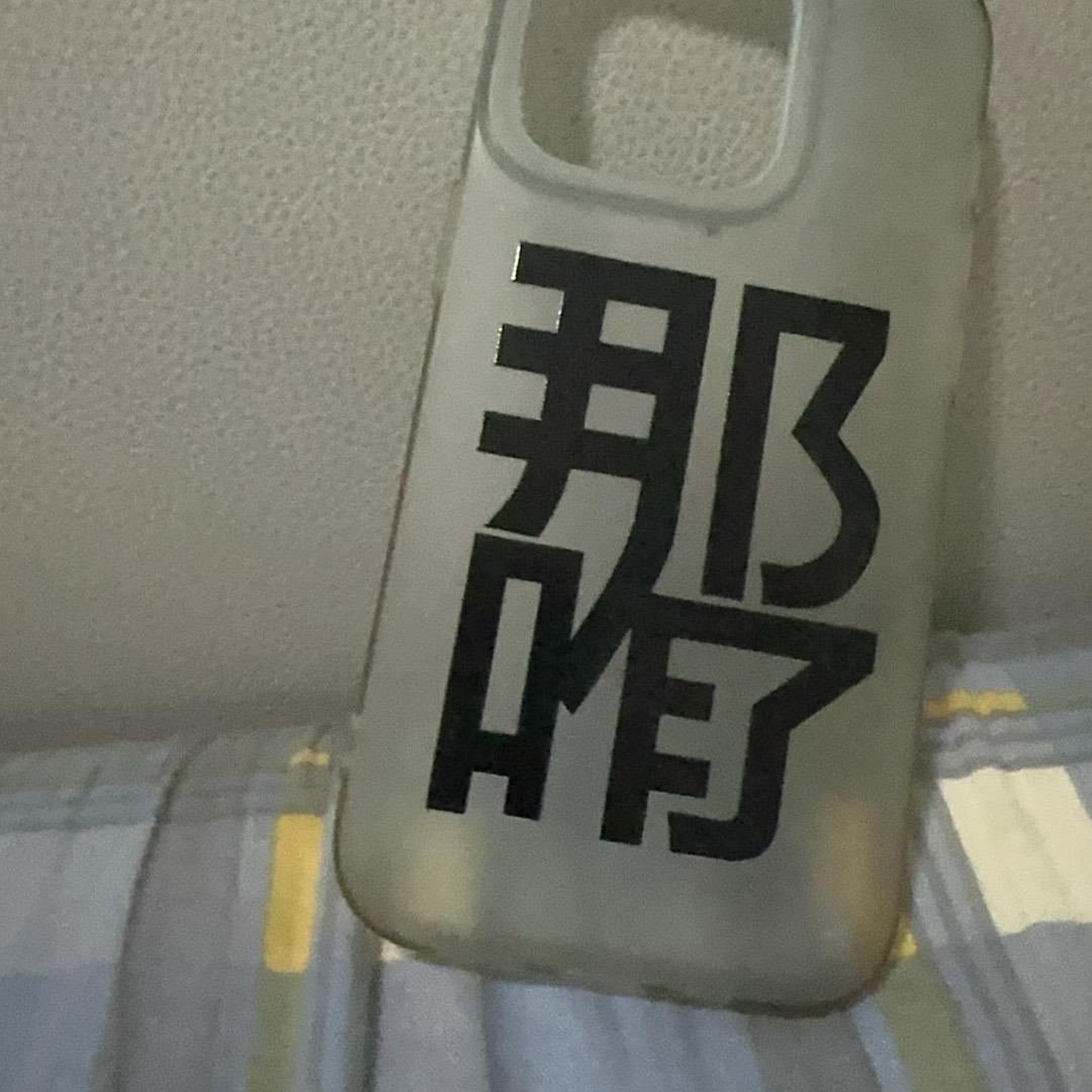 y0NG.gg感