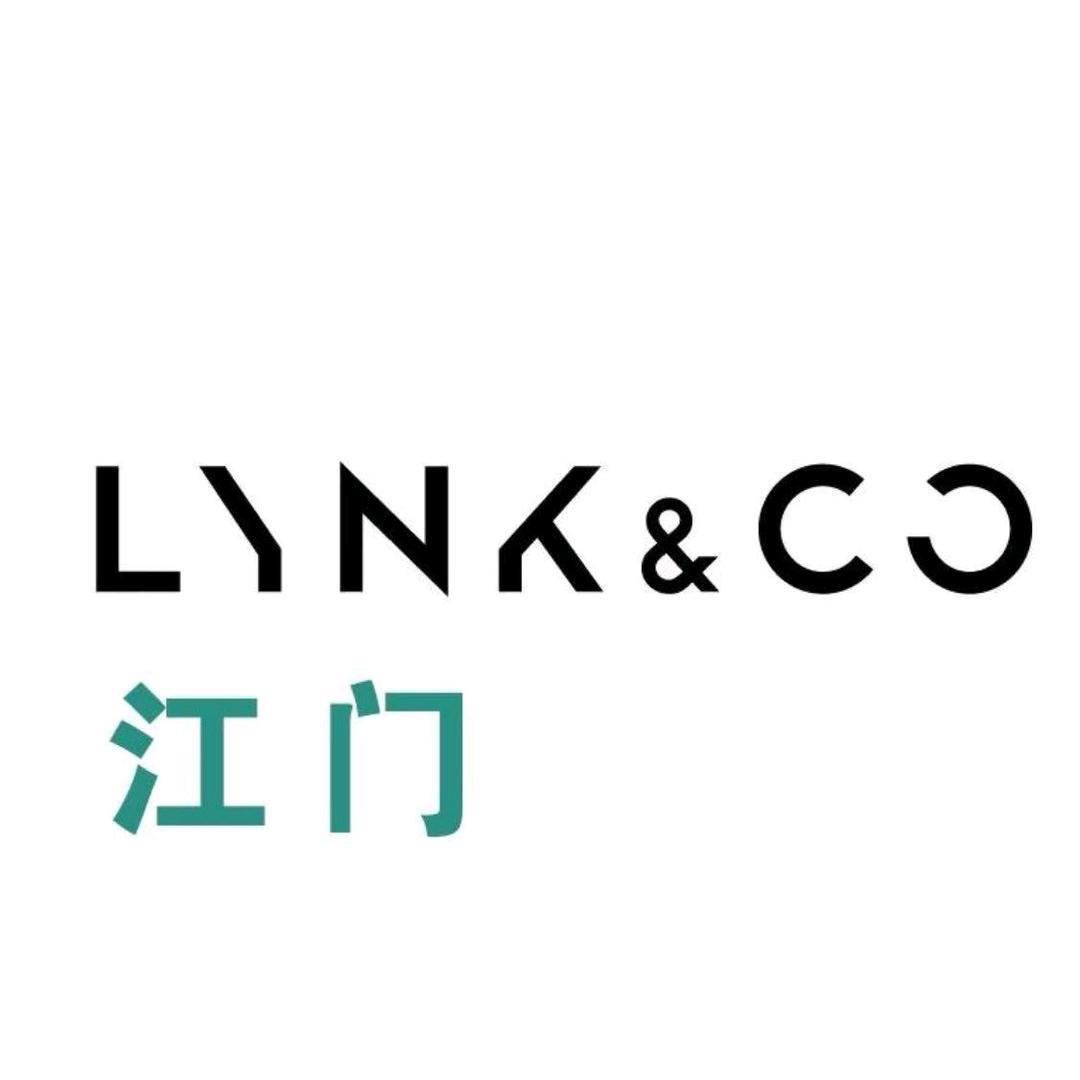 领克新能源中心（江门领恒）