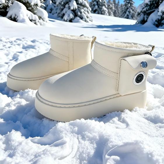 hotlife充电保暖鞋