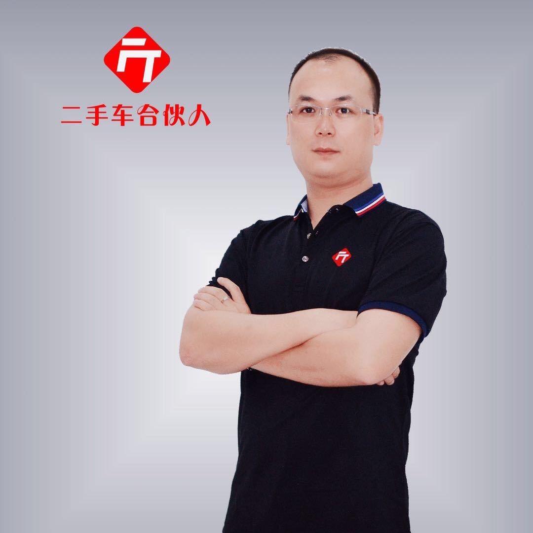 李哥+泉州富通汽车超市