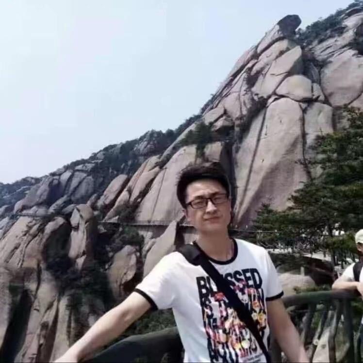 安~