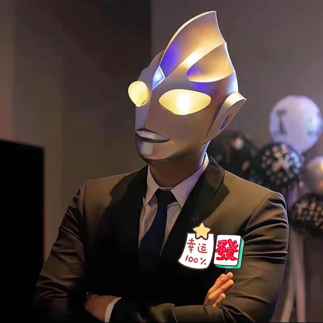 六七八