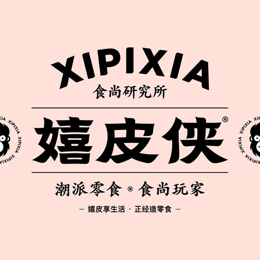 嬉皮侠食品旗舰店