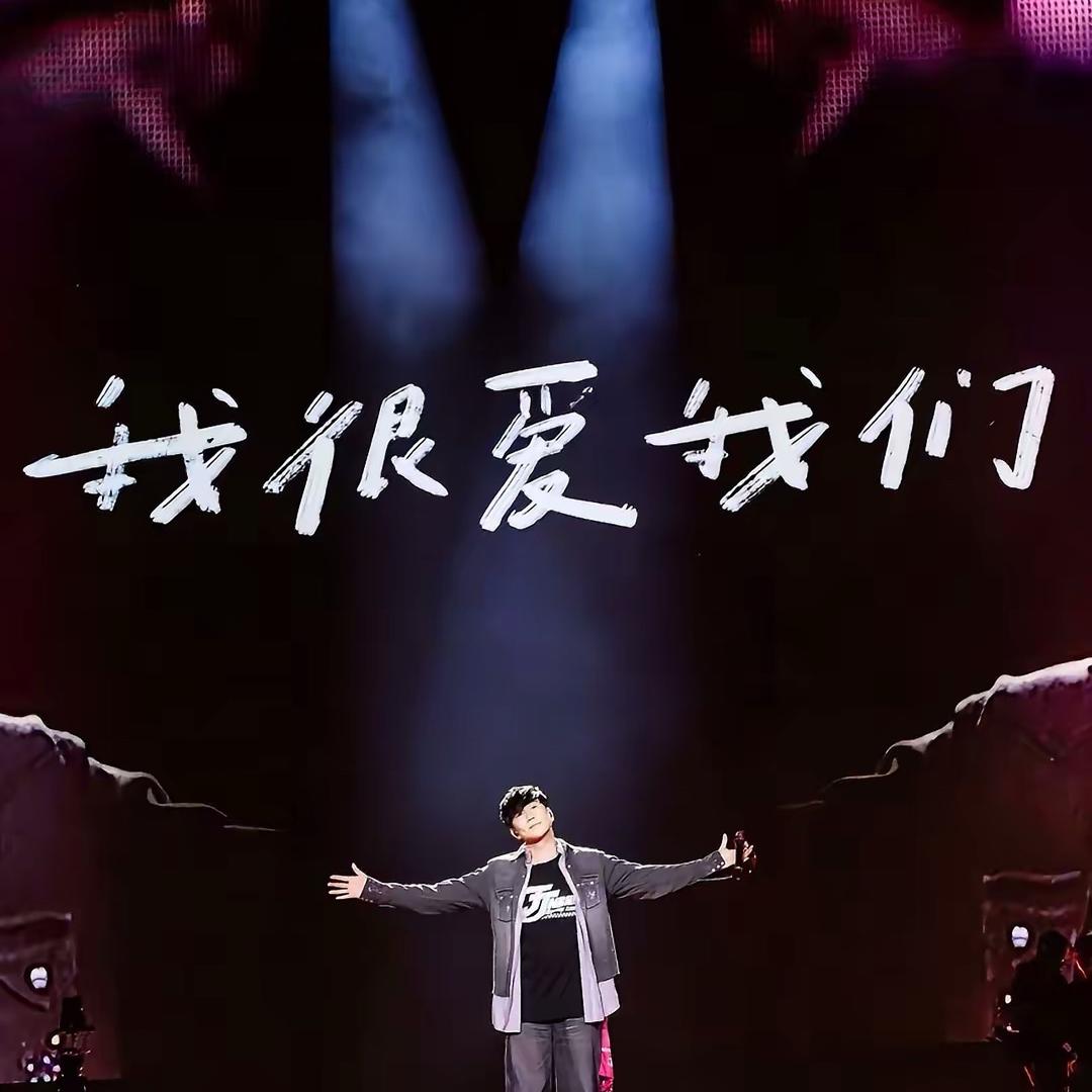 暂停的记号