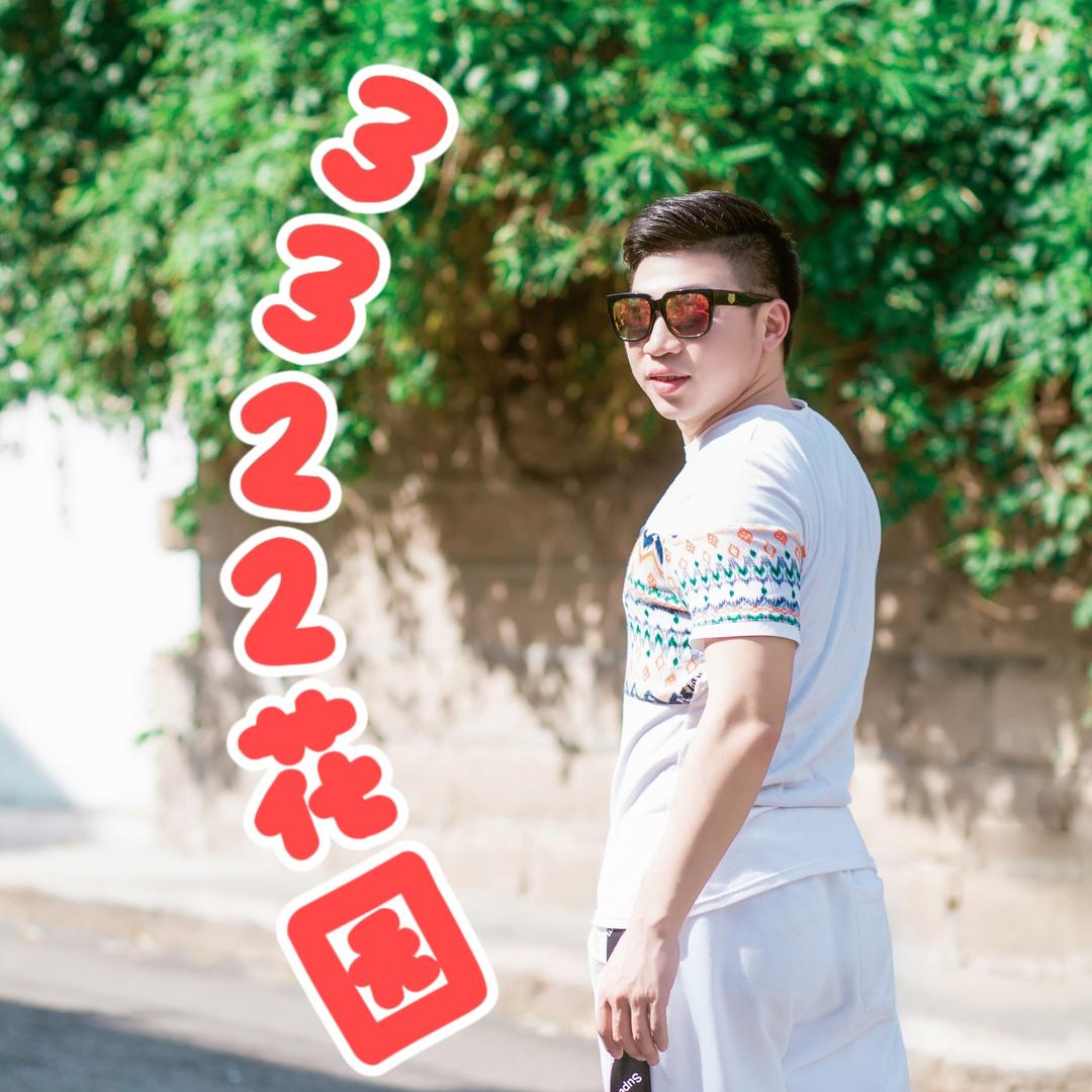 清风的美味猫堡