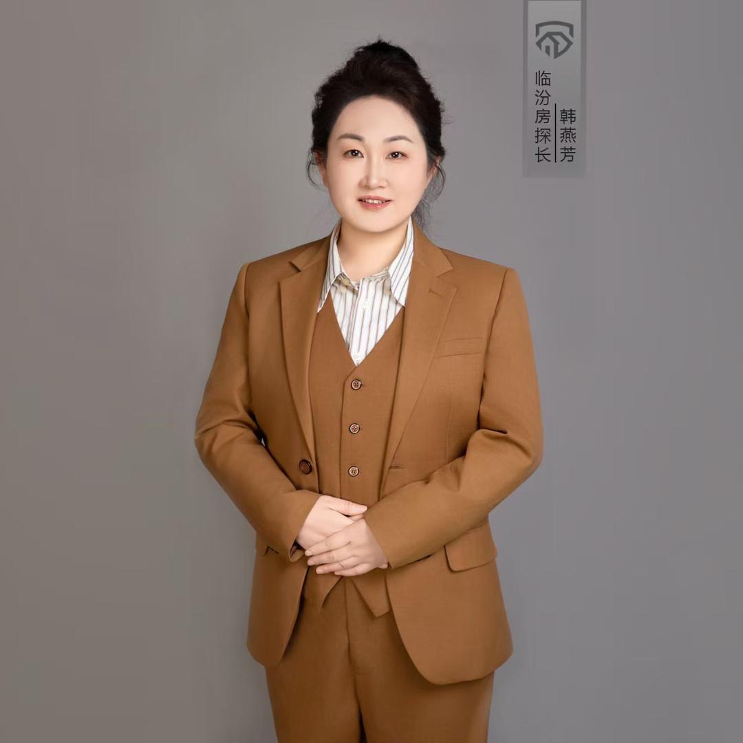 房探长-韩姐说房