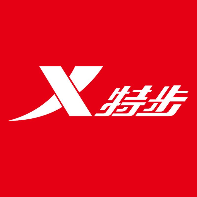 特步北京专卖店