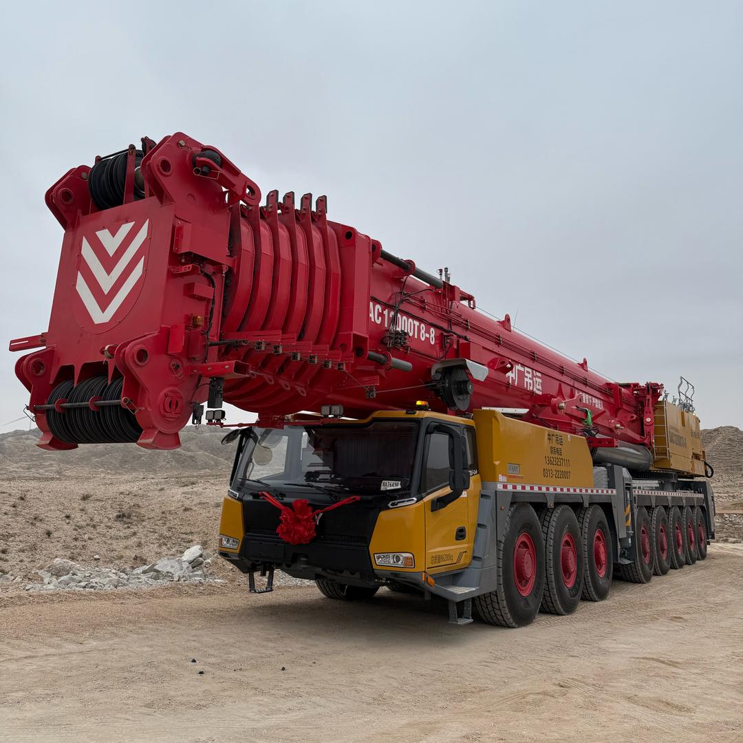 河北省中广吊装运输有限公司