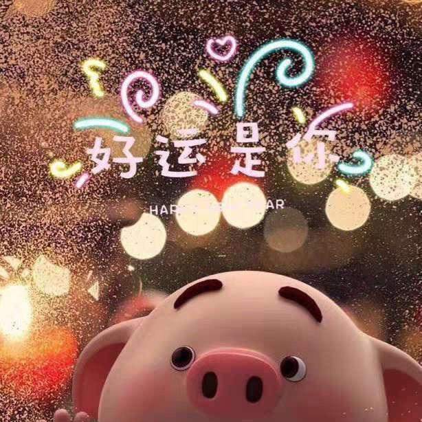 ✨請訆誐琦謌✨