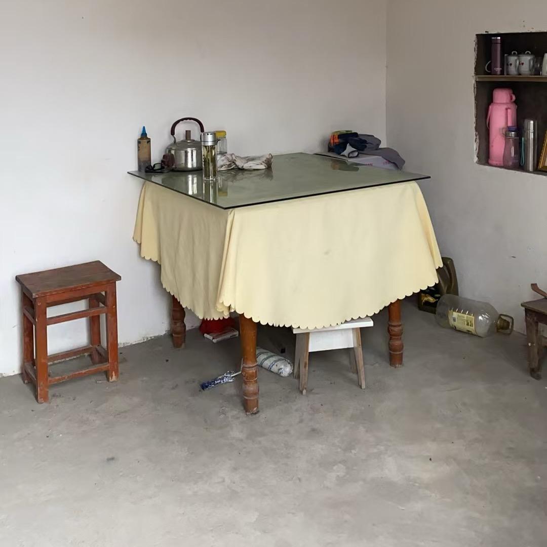 微笑面对