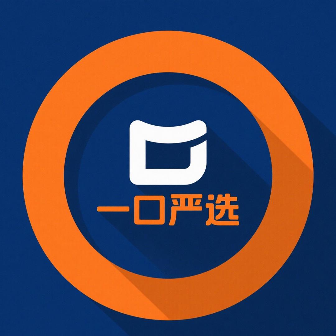 一口河南严选