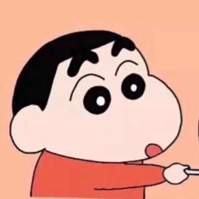 很卷