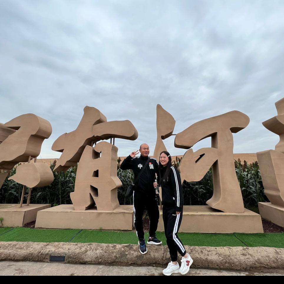 夫子村游乐场🌈