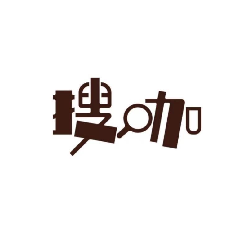 新发地搜咖果蔬小时达