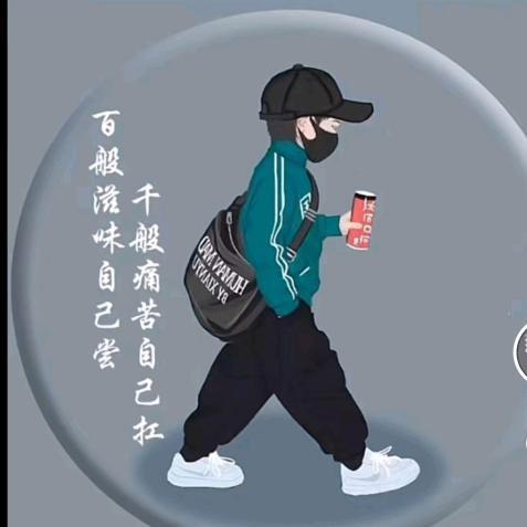 .: ✎ℳ๓ζ忽晚