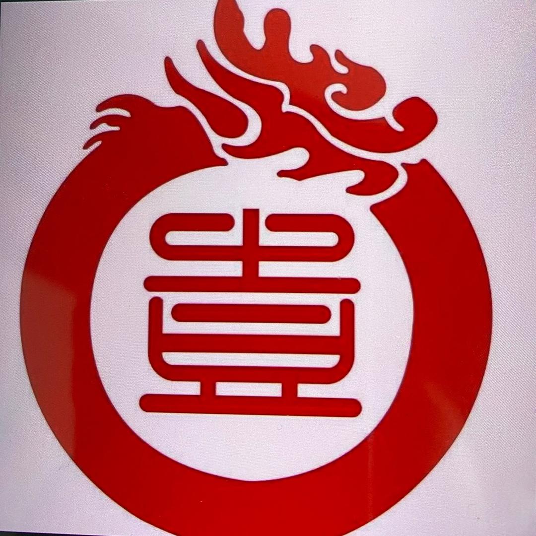 壹号仓库瓷砖批发7号