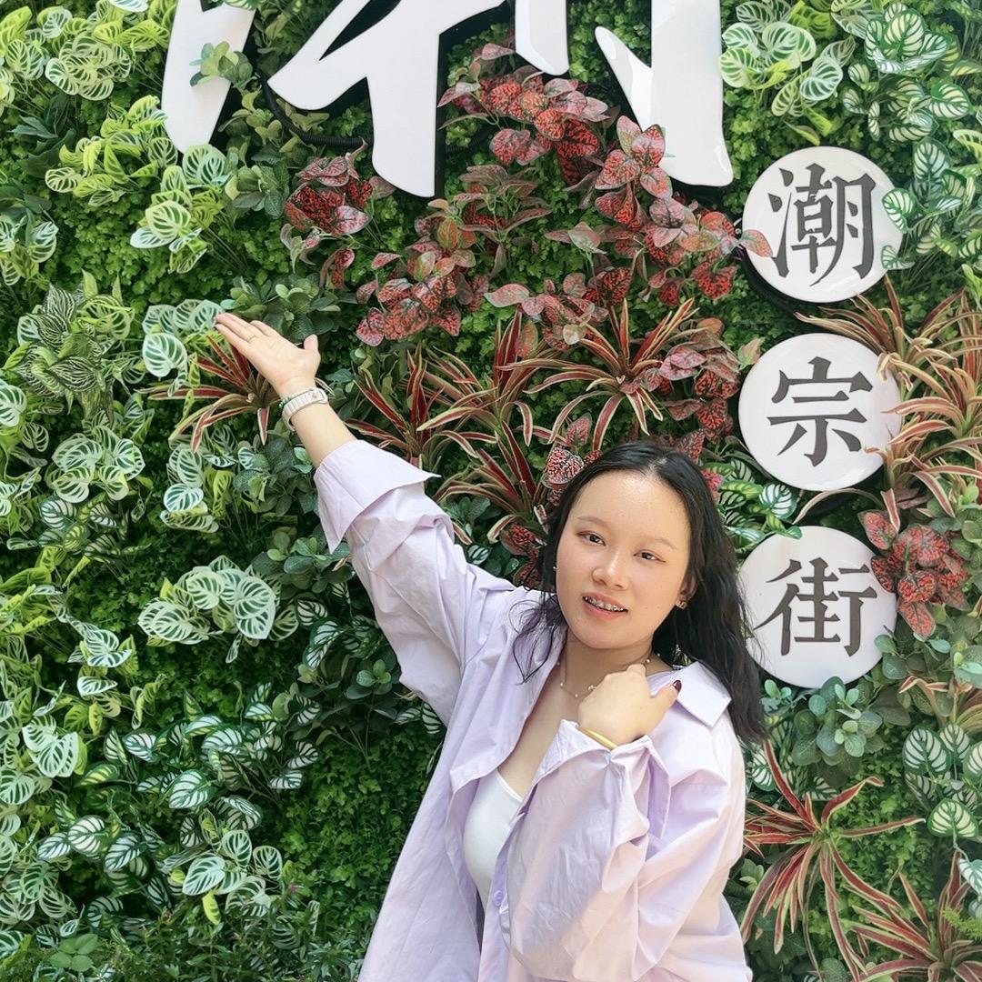 莓烦恼