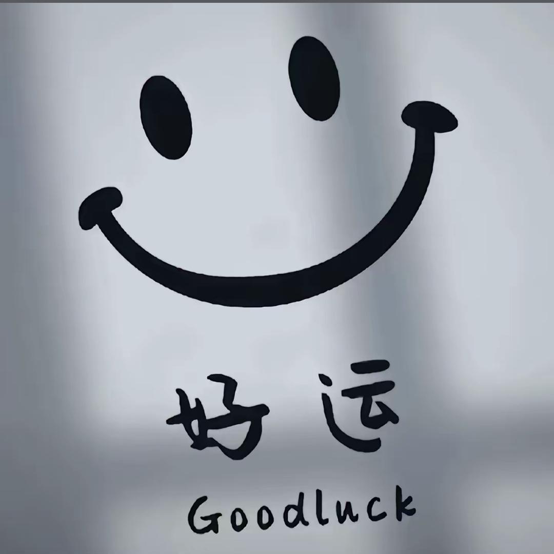 暖暖的馨