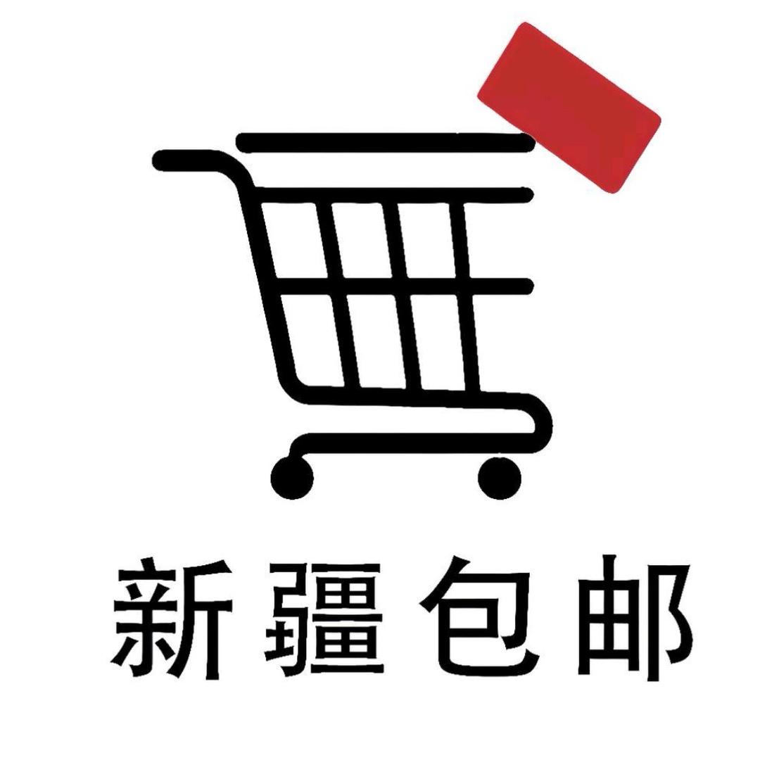 wisal好物分享