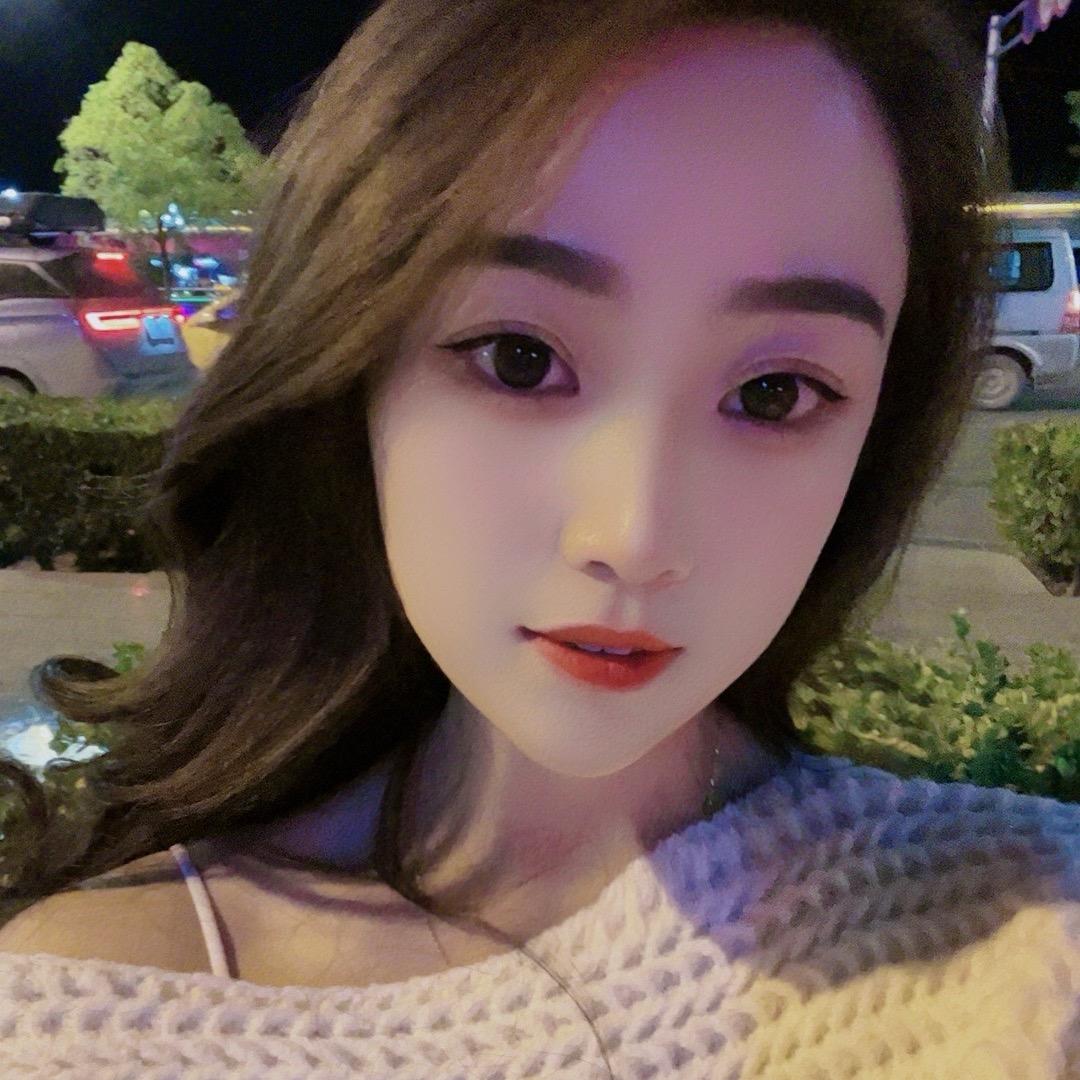 姐的♥️禁止访问