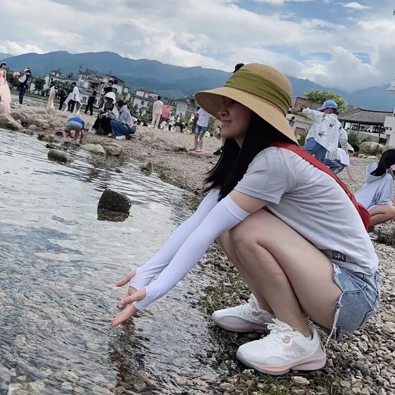 啊婷