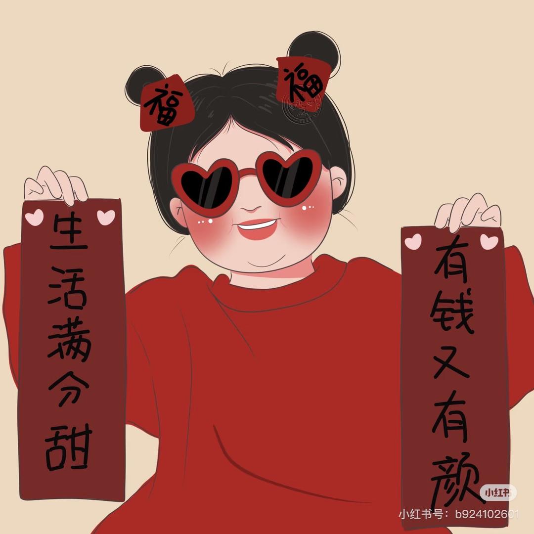 💙夜翎辰🧡