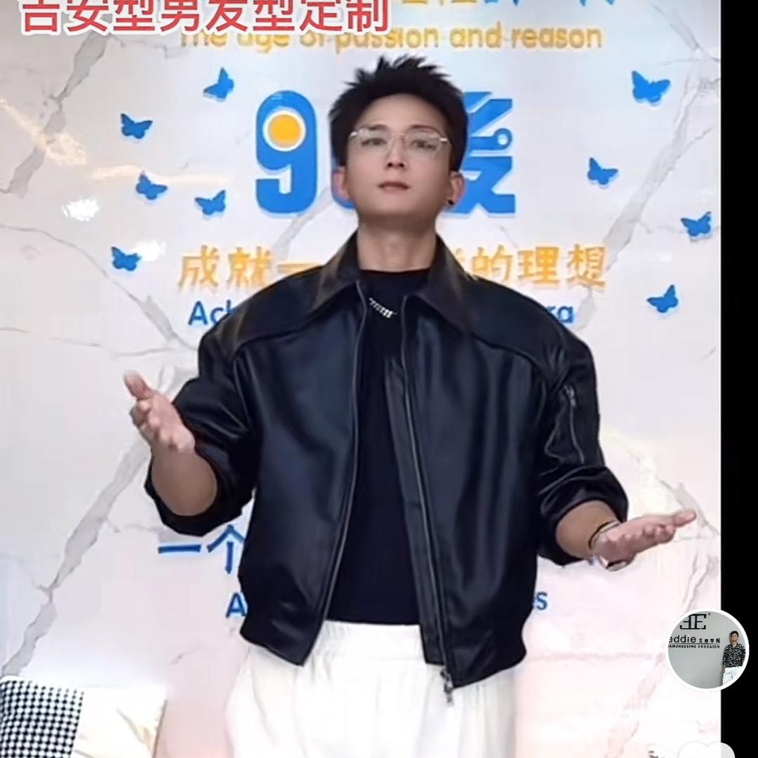 💈吉安爆改型男CC店长