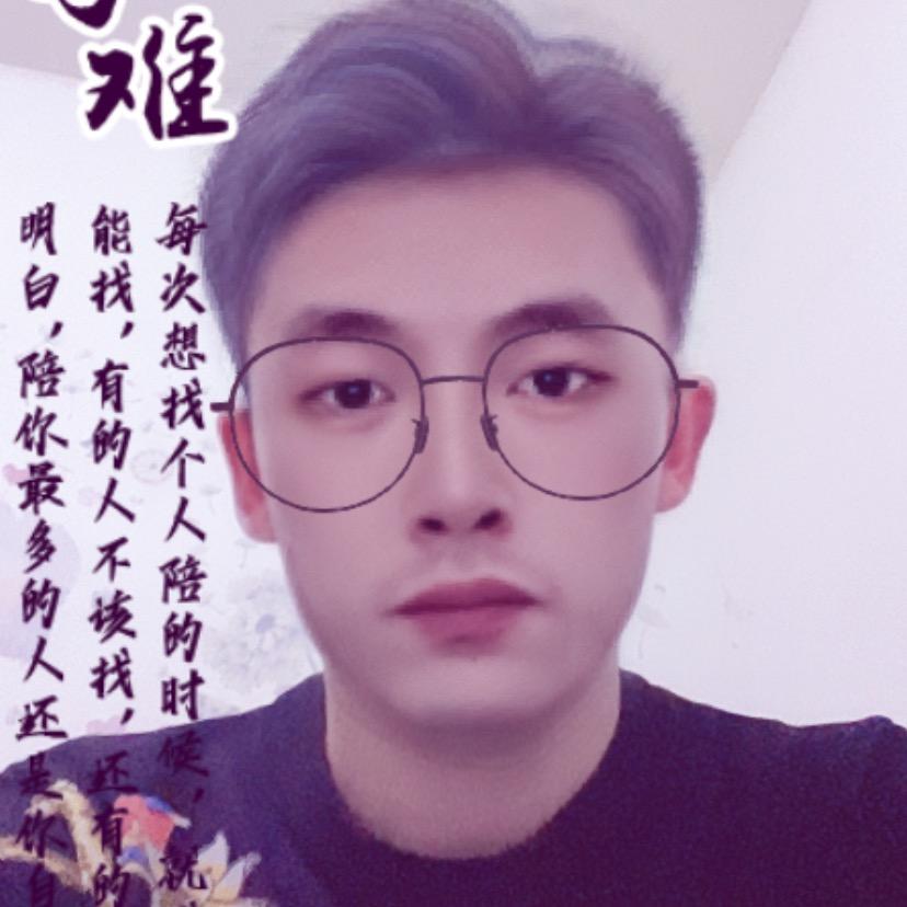 磊