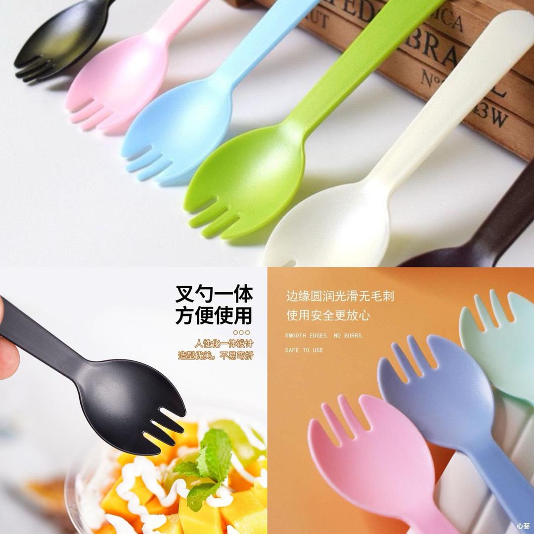 万合烛业