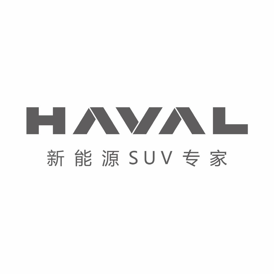哈弗SUV-张家界华通