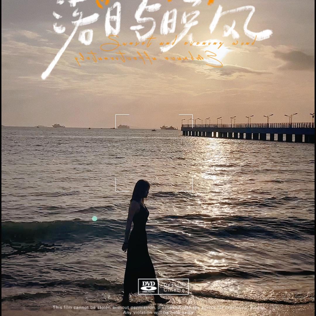 华姐