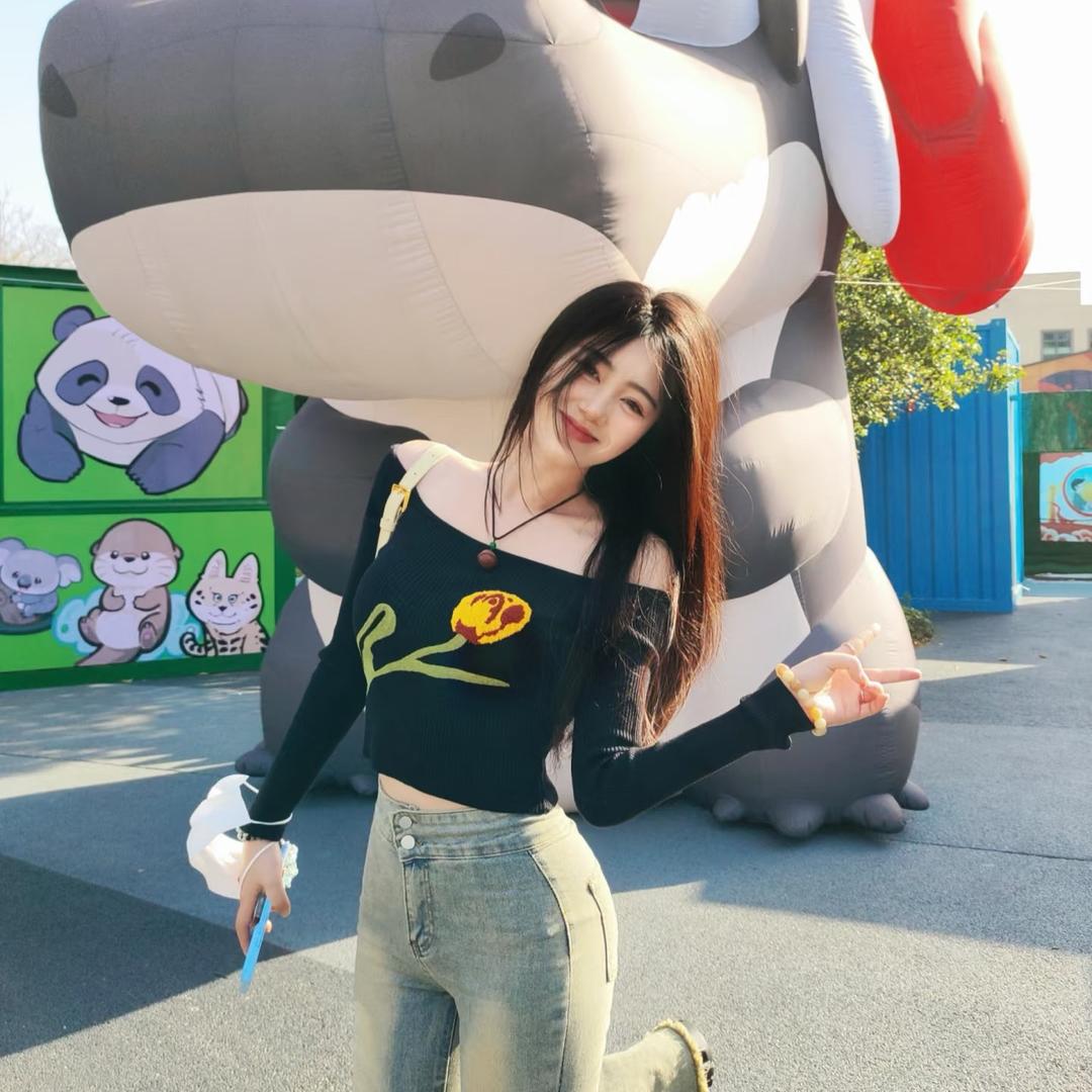 甜柚༤