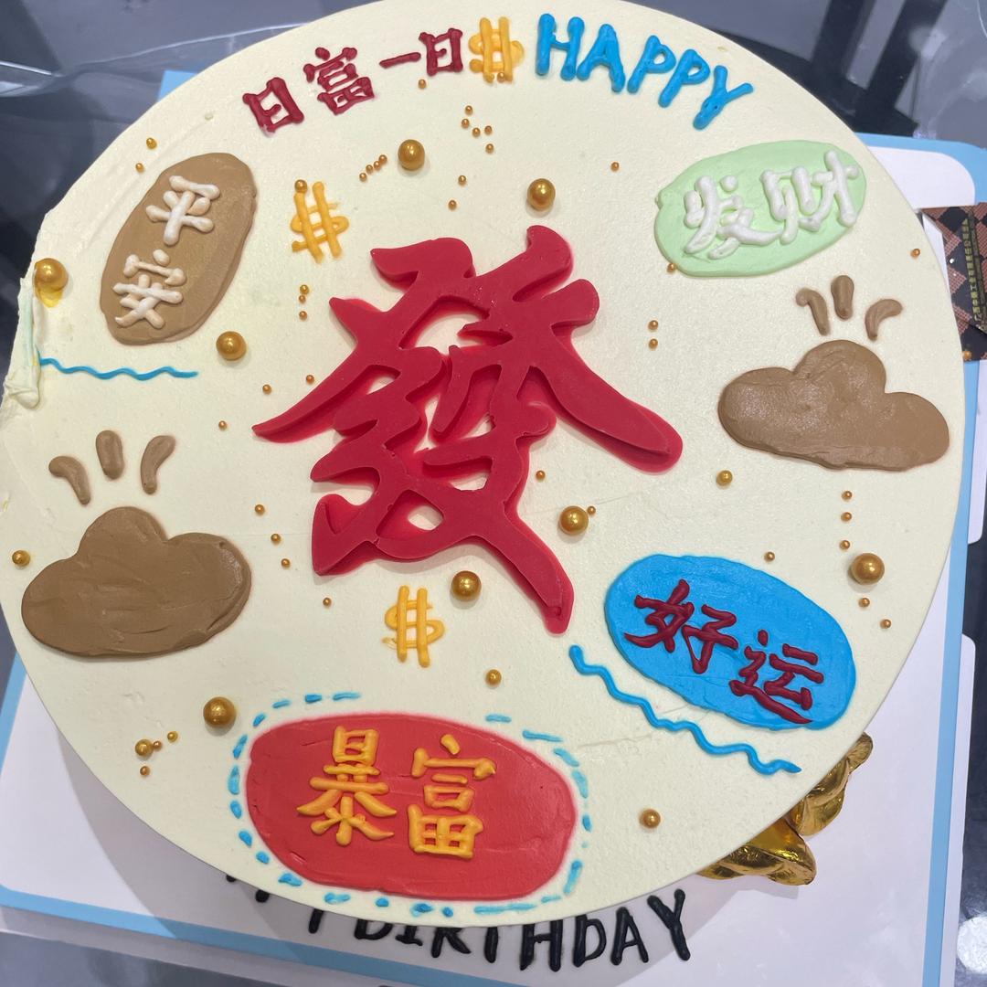 从头开始