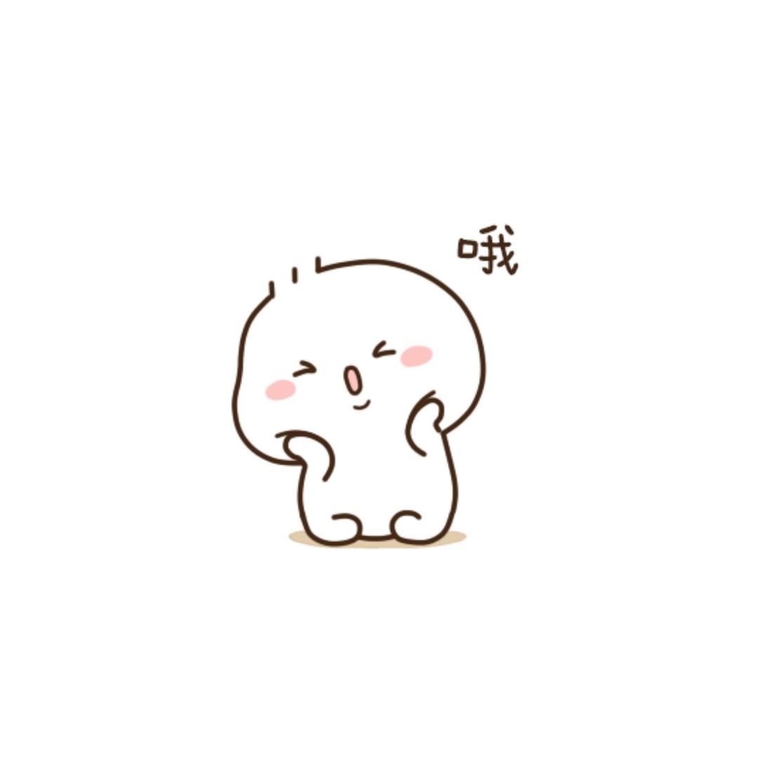 闲人