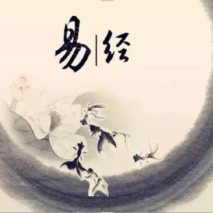 山隐大师