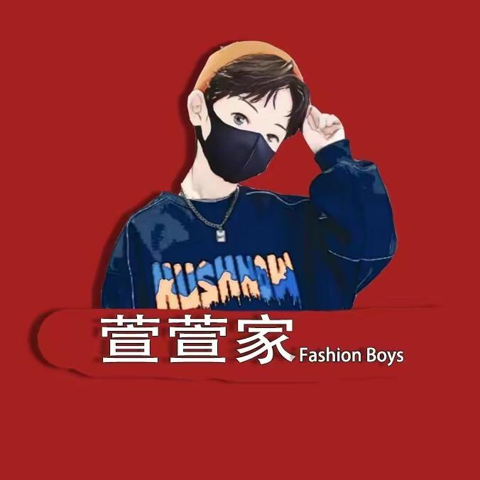 木木子穿搭