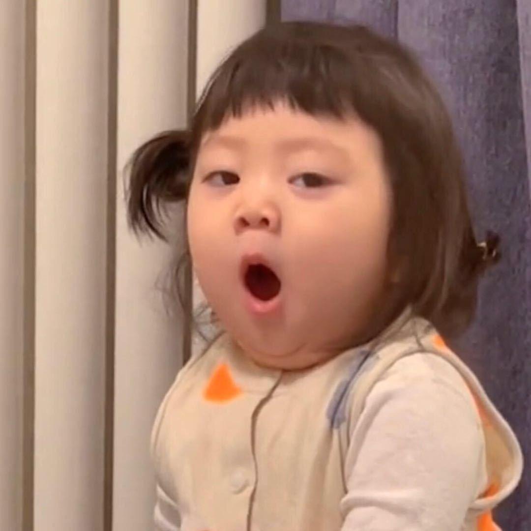 槿安