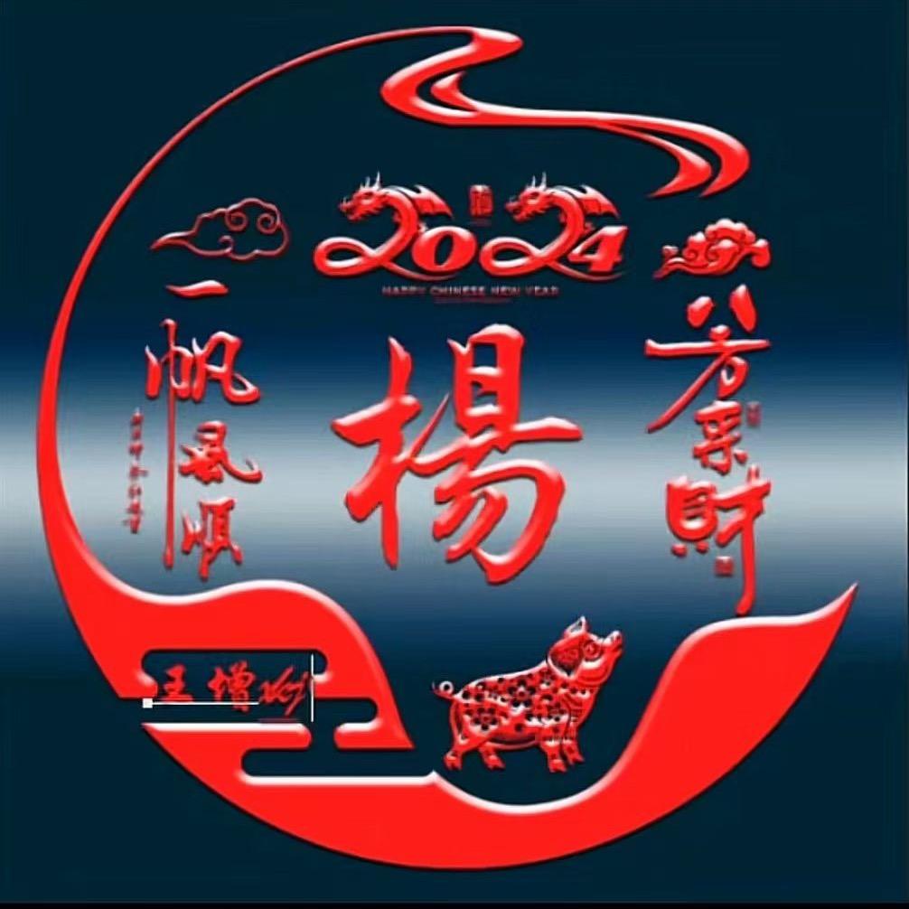 风雨兼程