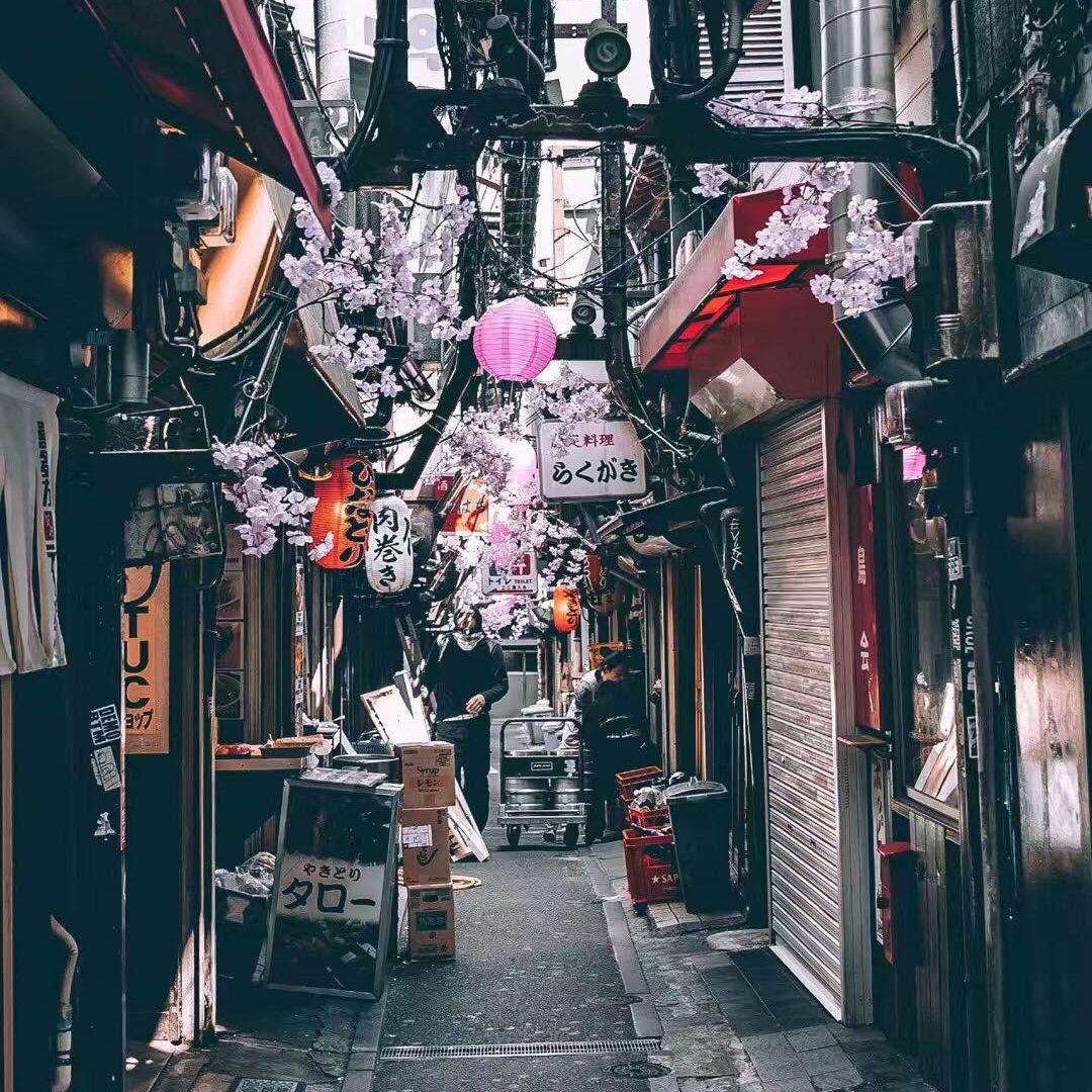 無名