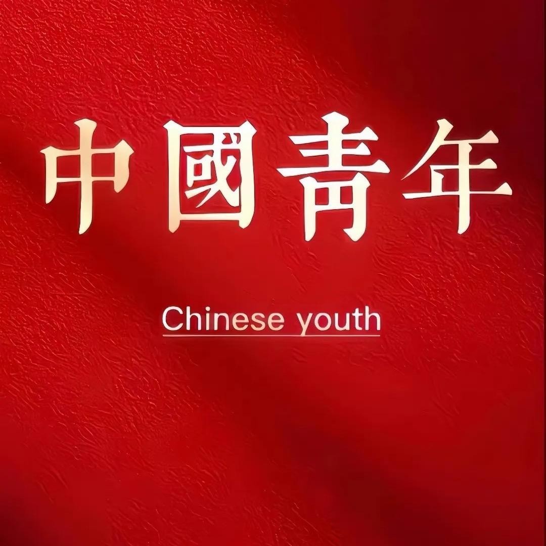 爱你个大头鬼
