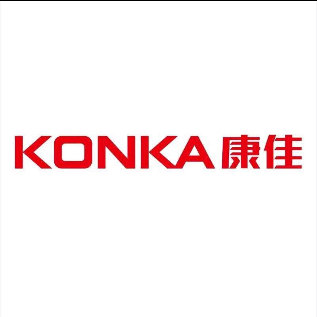 Konka康佳宁祁健康电器专卖店
