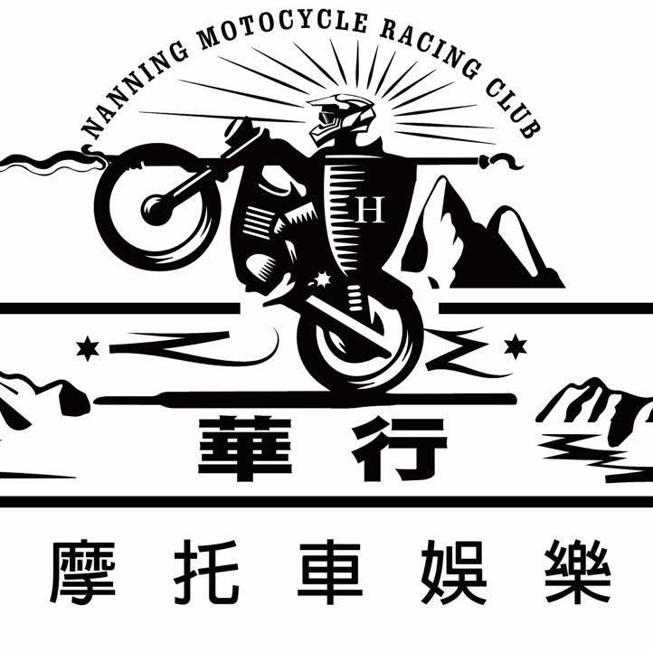 广西嘉佩凯贸易有限公司