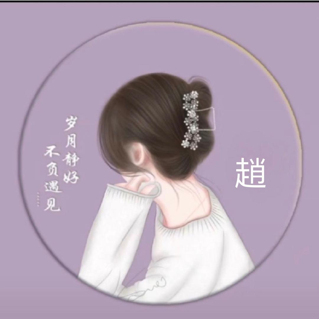 ℳ💗ᩚꦿꦿ雪ꦿ梅ꦿ࿐