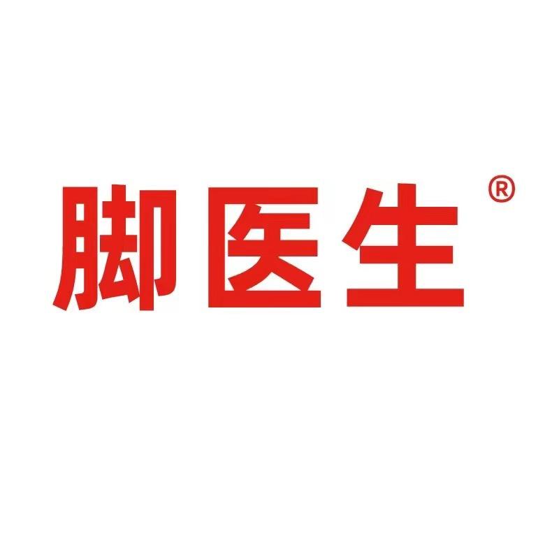 康知翼医疗器械专营店挑选