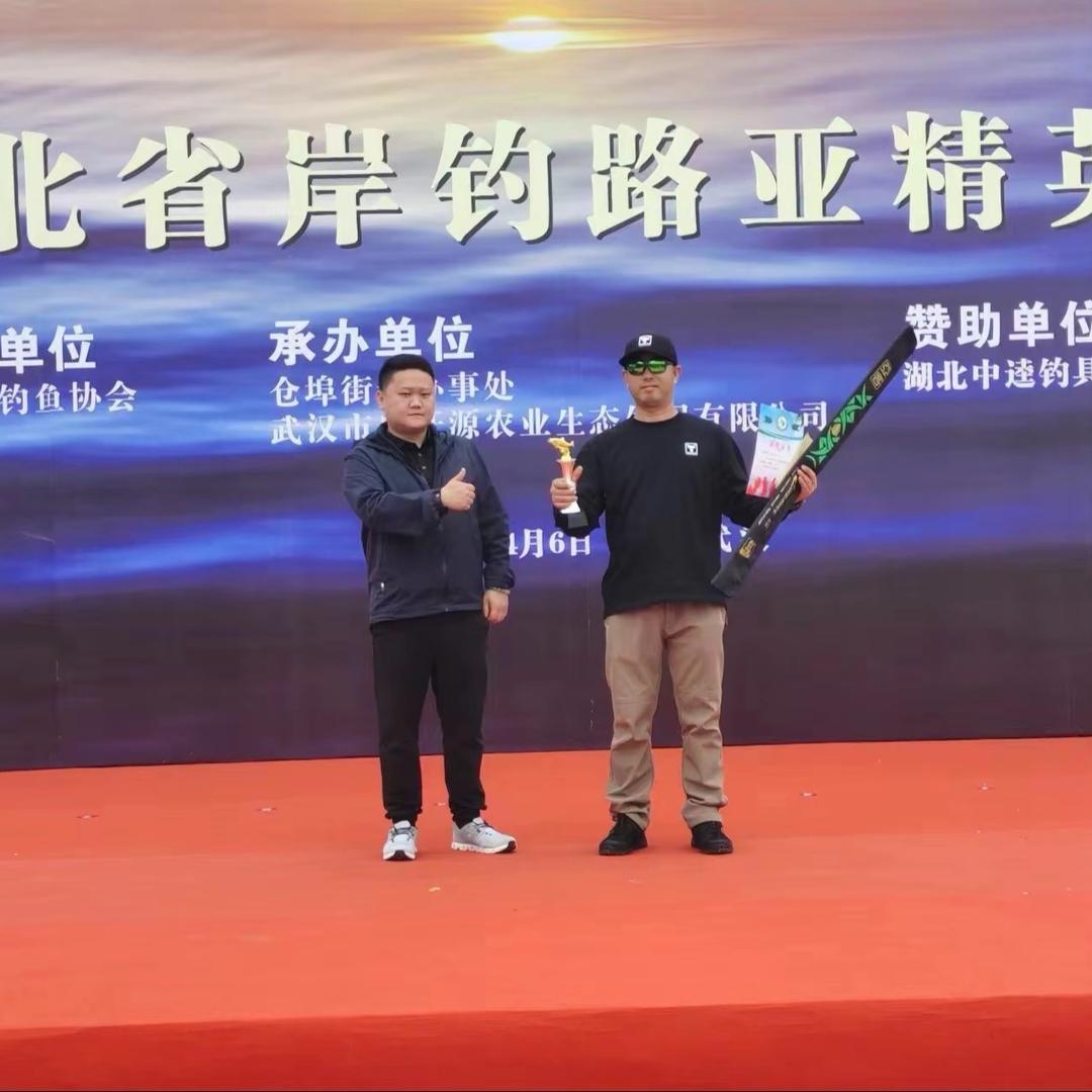 仓埠生态路亚钓场
