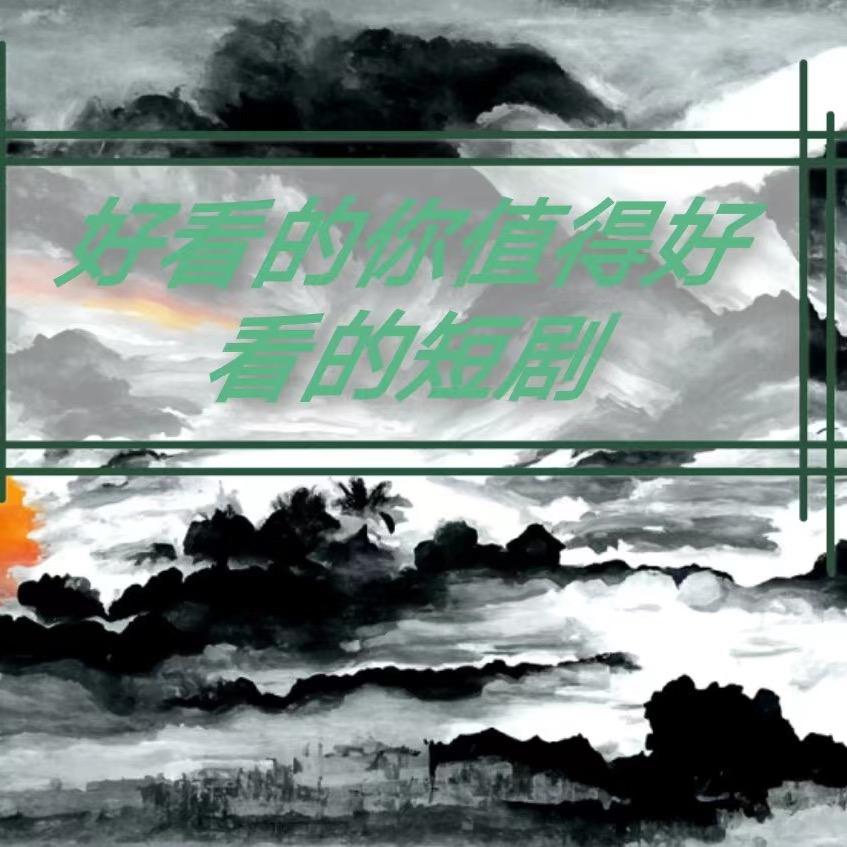 阿狸11